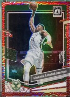 Giannis Antetokounmpo