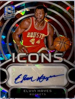 Elvin Hayes