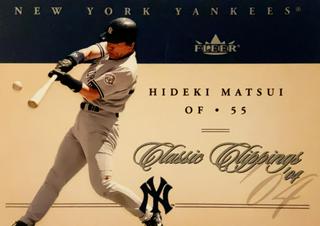 Hideki Matsui