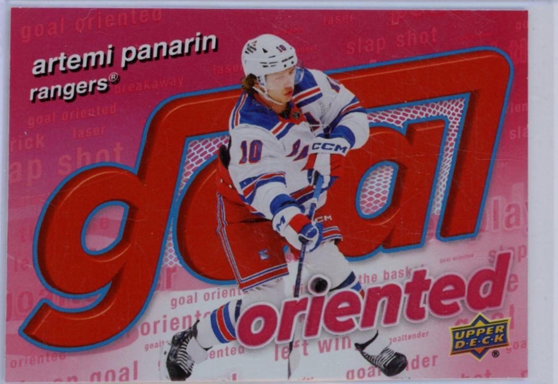 Artemi Panarin [Red] #GO-15