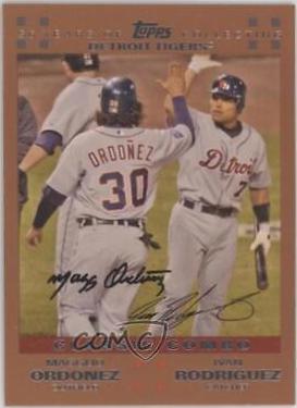 Magglio Ordonez / Ivan Rodriguez [Copper] #149