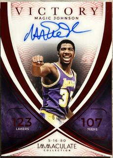 Magic Johnson