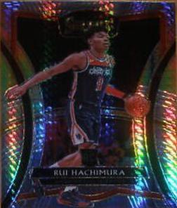 Rui Hachimura