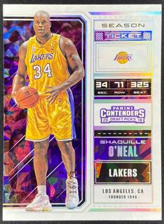 Shaquille O'Neal