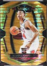 Wendell Carter Jr.
