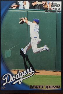 Matt Kemp