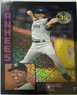 Mariano Rivera