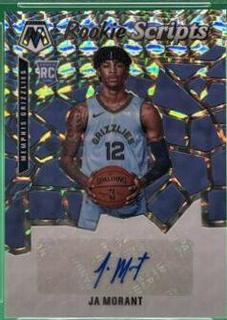 Ja Morant