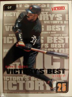 Barry Bonds
