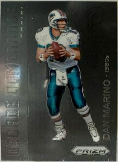 Dan Marino