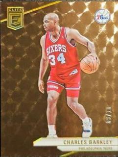 Charles Barkley