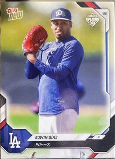 Edwin Diaz