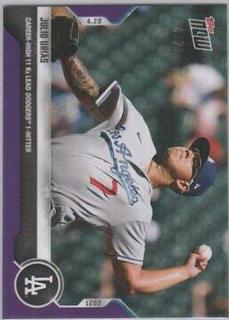 Julio Urias