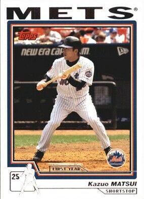 Kazuo Matsui #T136 Baseball Cards 2004 Topps Traded