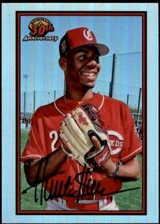 Hunter Greene