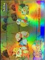 thumbnail cover art