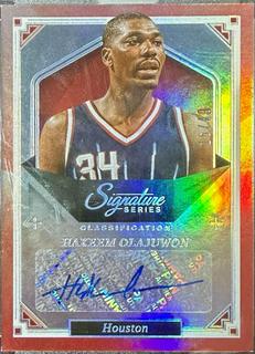 Hakeem Olajuwon