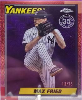 Max Fried