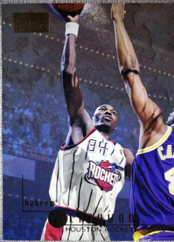 Hakeem Olajuwon