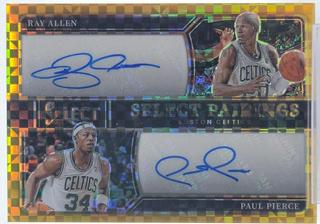 Ray Allen / Paul Pierce