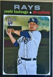 Yoshi Tsutsugo