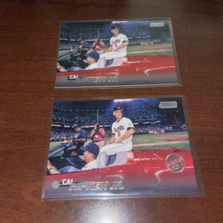 Cal Ripken Jr.