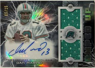 Dan Marino