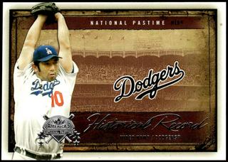 Hideo Nomo