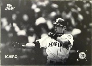 Ichiro