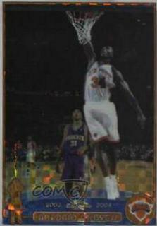 Antonio McDyess