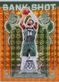 Giannis Antetokounmpo