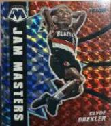 Clyde Drexler