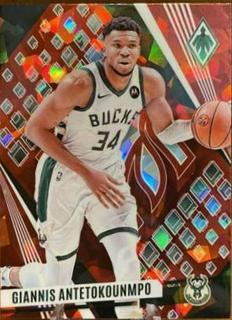 Giannis Antetokounmpo
