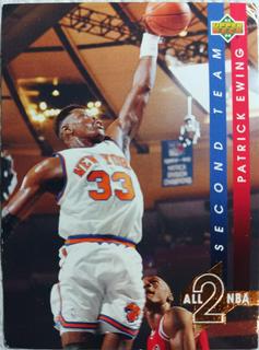 Patrick Ewing
