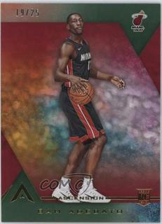 Bam Adebayo