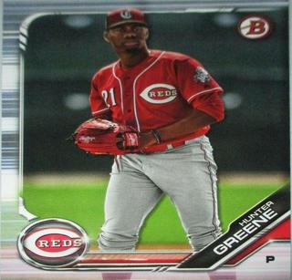 Hunter Greene