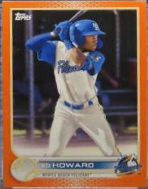 Ed Howard