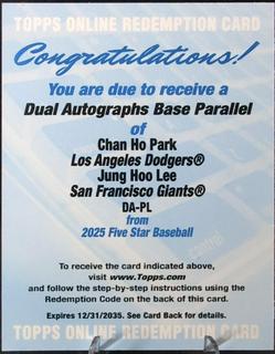 Chan Ho Park / Jung Hoo Lee