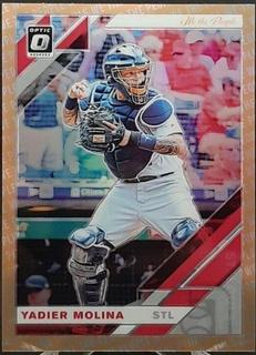Yadier Molina