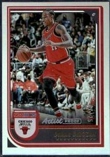 DeMar DeRozan