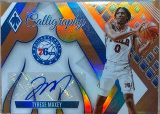 Tyrese Maxey
