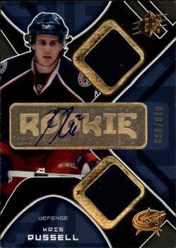 Kris Russell #208 Hockey Cards 2007 SPx