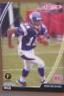 Sidney Rice