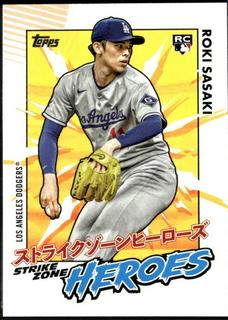 Roki Sasaki