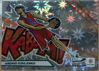 Andrei Kirilenko