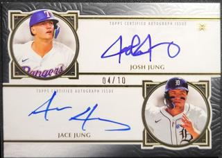 Josh Jung / Jace Jung