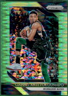 Giannis Antetokounmpo