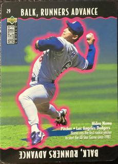 Hideo Nomo