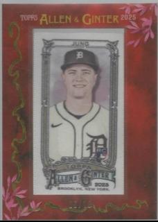 Jace Jung
