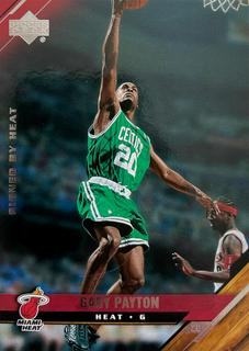 Gary Payton